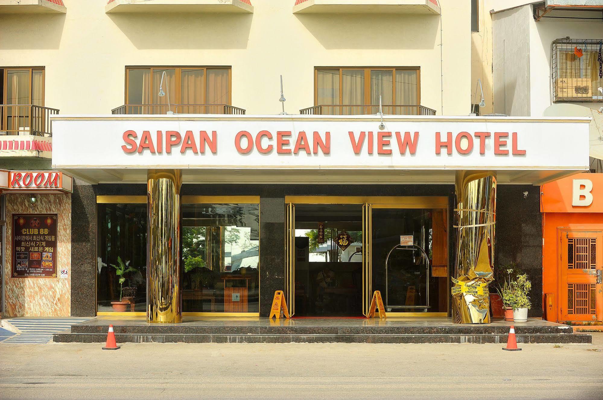 גרפאן Saipan Ocean View Hotel מראה חיצוני תמונה